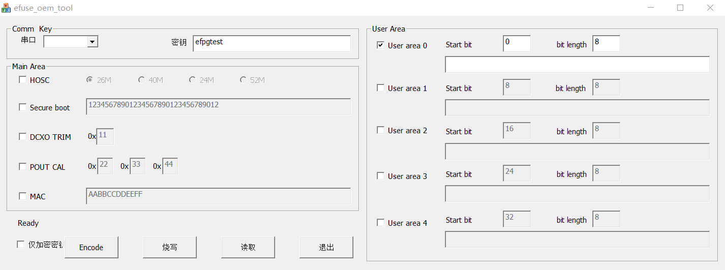 efuse_oem_tool